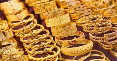 الذهب عيار 21 يسجل 4645 جنيهًا اليوم 20 يوليو 2025